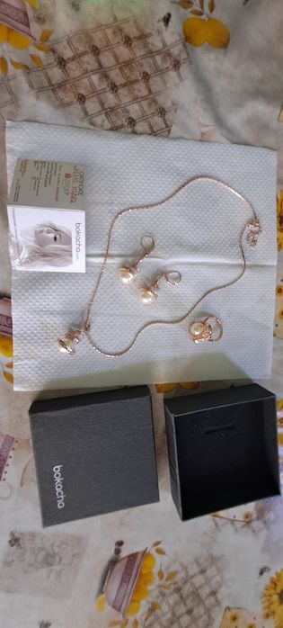 Комплект нежни бижута