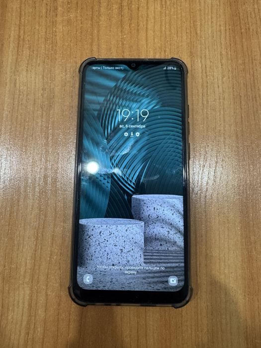 Samsung Galaxy A02S