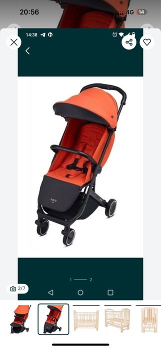 Anex air X коляска