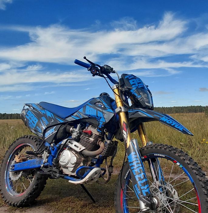 Эндуро Hammer 250