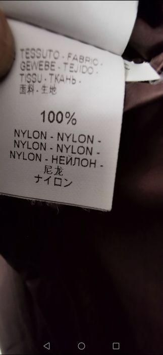 Brunello Cucinelli пуховик