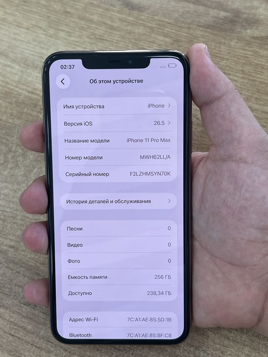 Iphone 11 Pro Max 256 GB 73%yomkst srochna sotladi