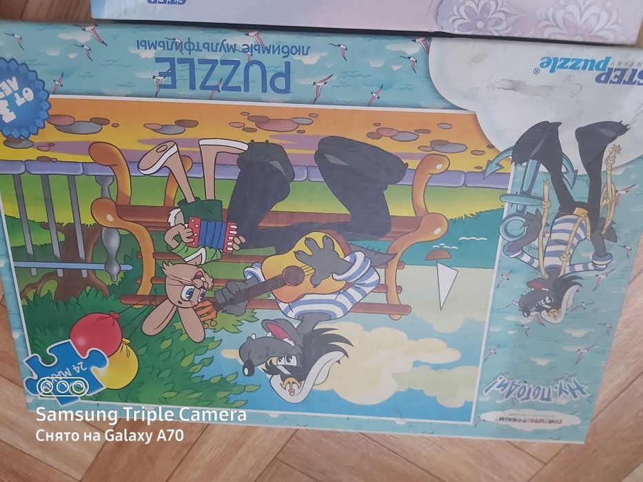 Пазлы и игра