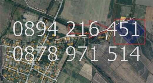КОДг 17235   Поземлен имот 18 дка, 4 кат., на 5 км от Пловдив, на 650м от АМ Тракия, близо до регулация, ток и вода