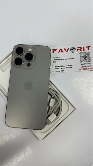 Iphone 15 pro 256gb