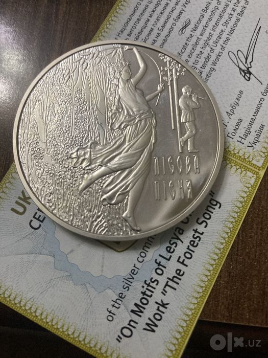Ноеб коллекцон танга сотилади