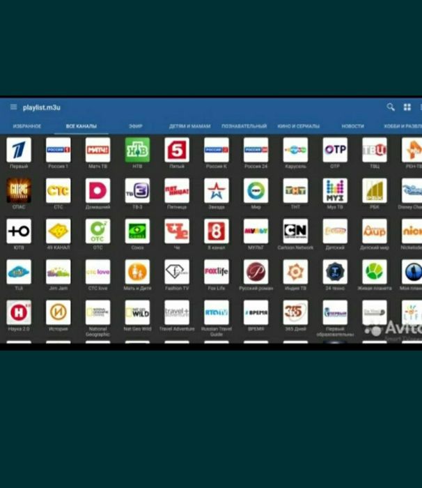 Установка каналов TV