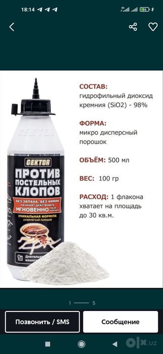 Klopa dori Original!!!