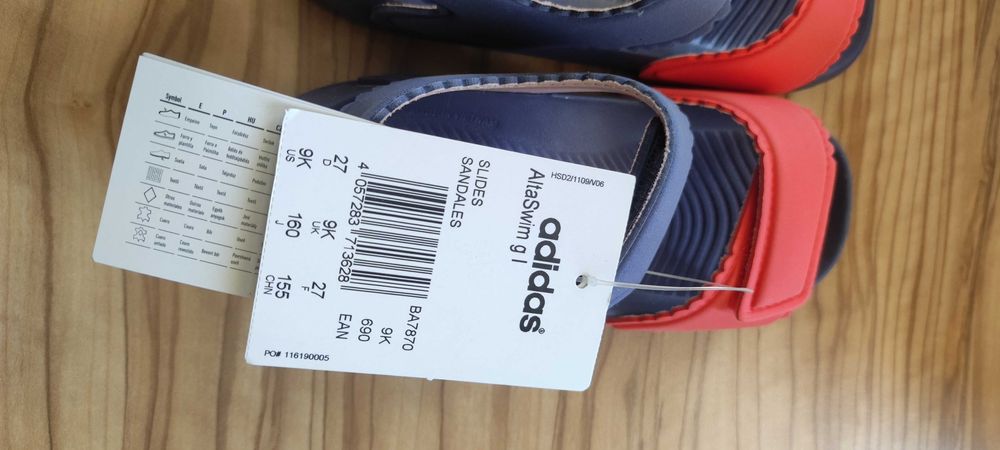 Нови adidas akwah и adidas altaswim №26, 27 и 32
