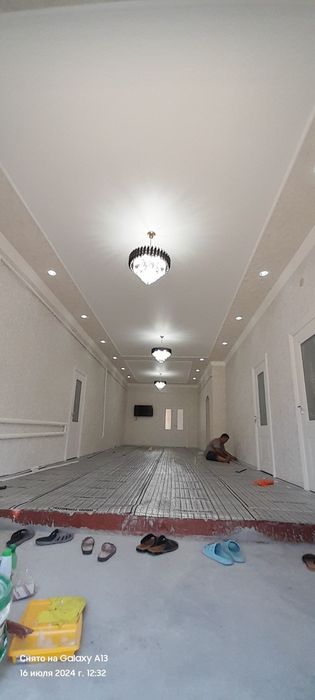 Евро ремонт. Молярка