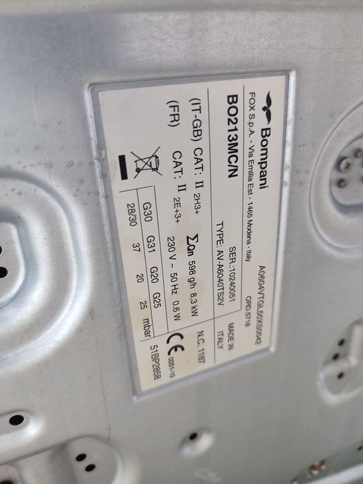 Продам варочную поверхность Bompani.