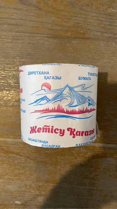 Туалетная бумага