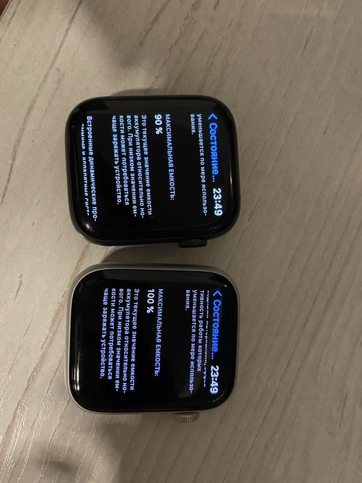 Apple watch SE 44mm