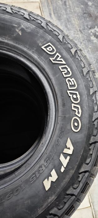 Шины автомобильные