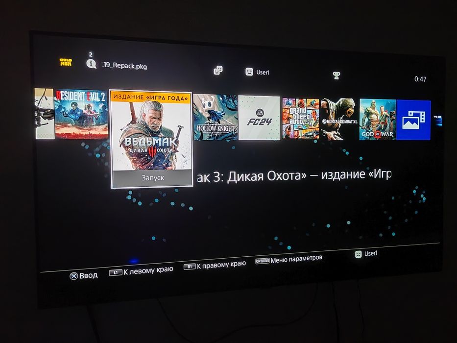 Прошитая PS4, +10 топовых игр