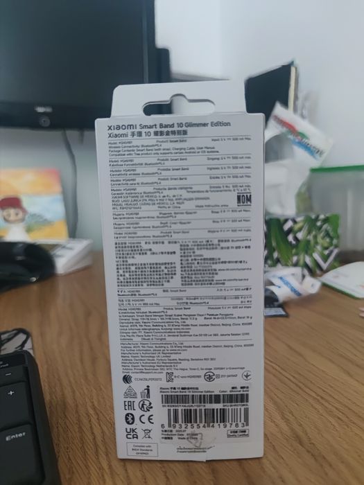 Bratara dama Xiaomi Smart Band 10