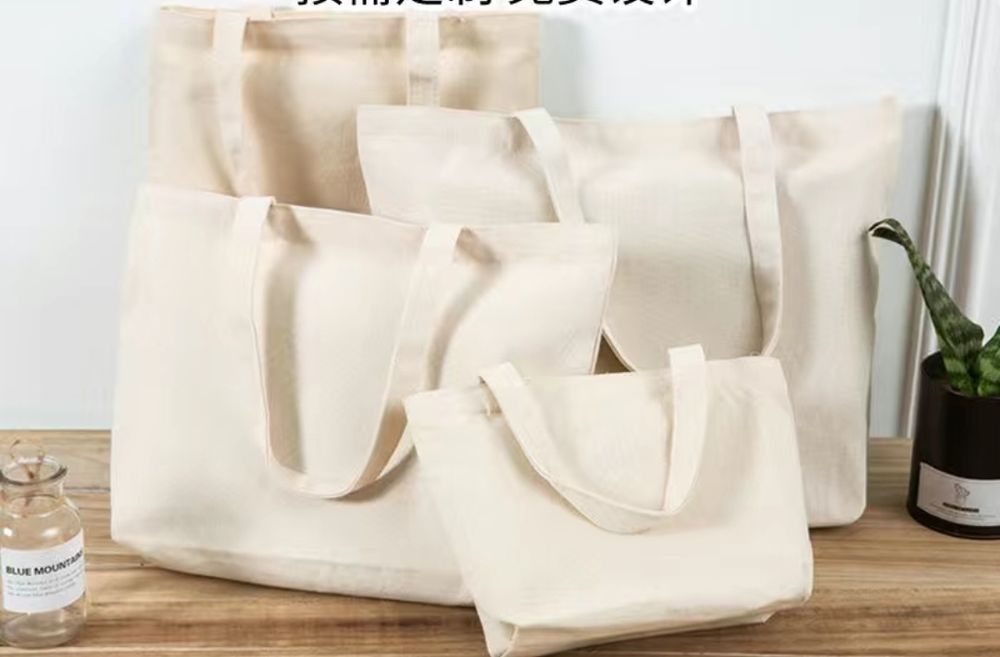 Шопперы, эко сумки