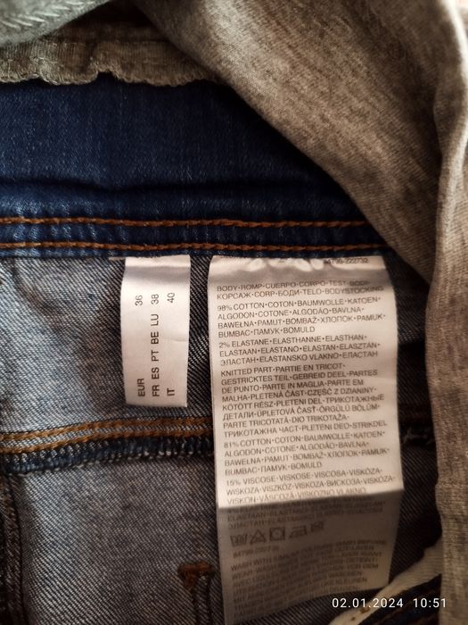 Къси панталонки за бременни - 2 бр.