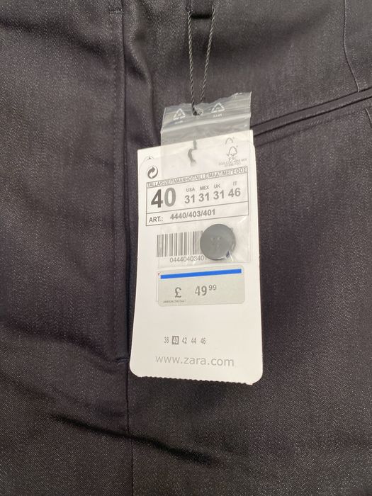 Zara костюм шим Английский