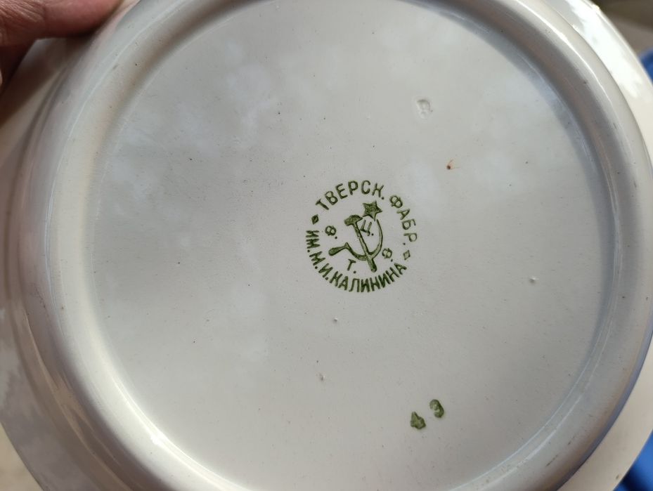 Салатник винтажный. 30-е годы, 20 век