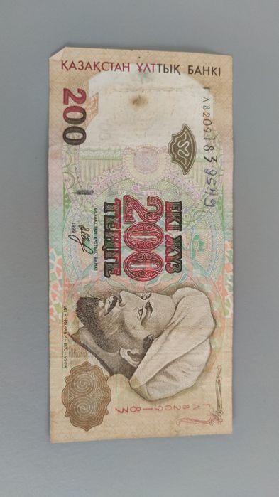 Продам 2 доллара в отличном состоянии