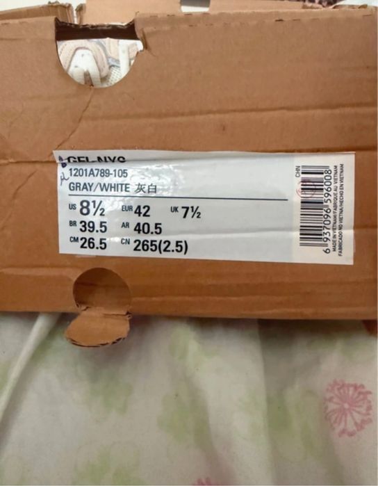 Adidasi Asics noi