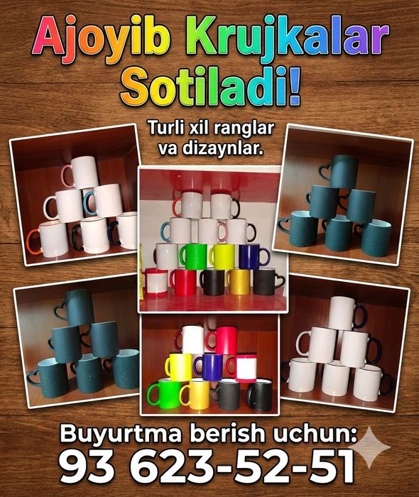 Фото кружкаларга вам тарелкаларга фото логотип уриб берамиз
