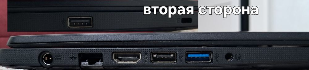 Ноутбук новый acer