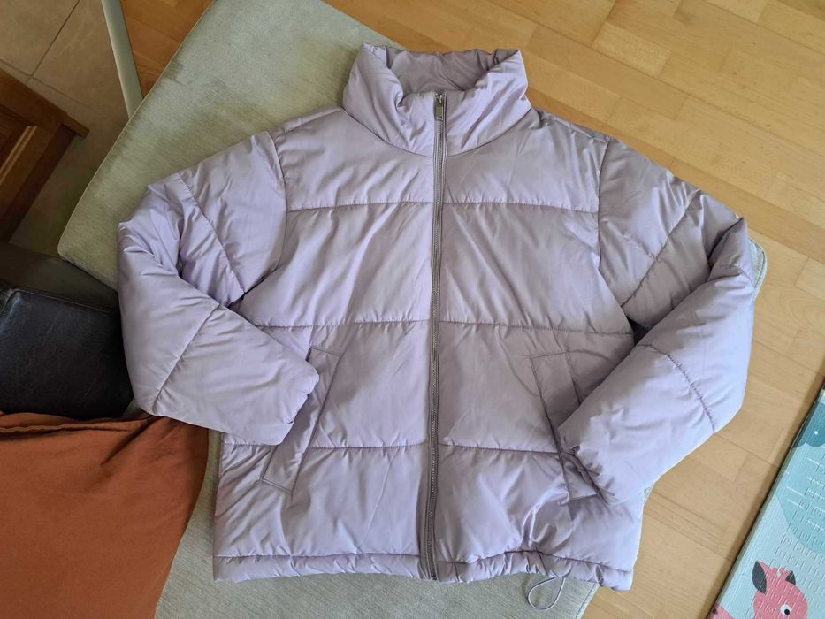 Дамско Яке Reserved