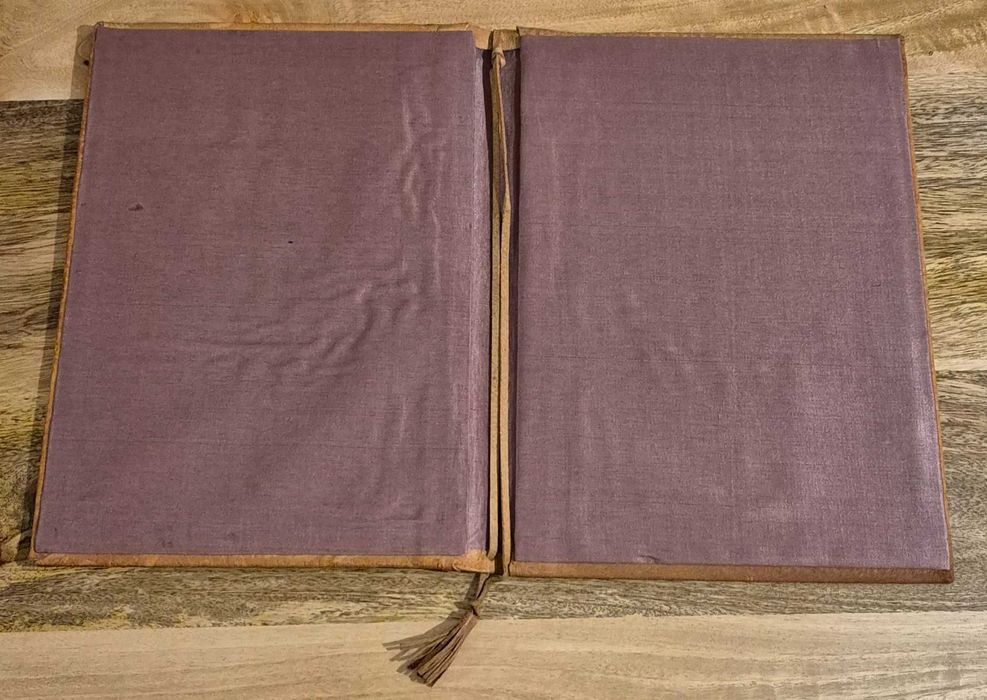 Кожени папки от Соц-а