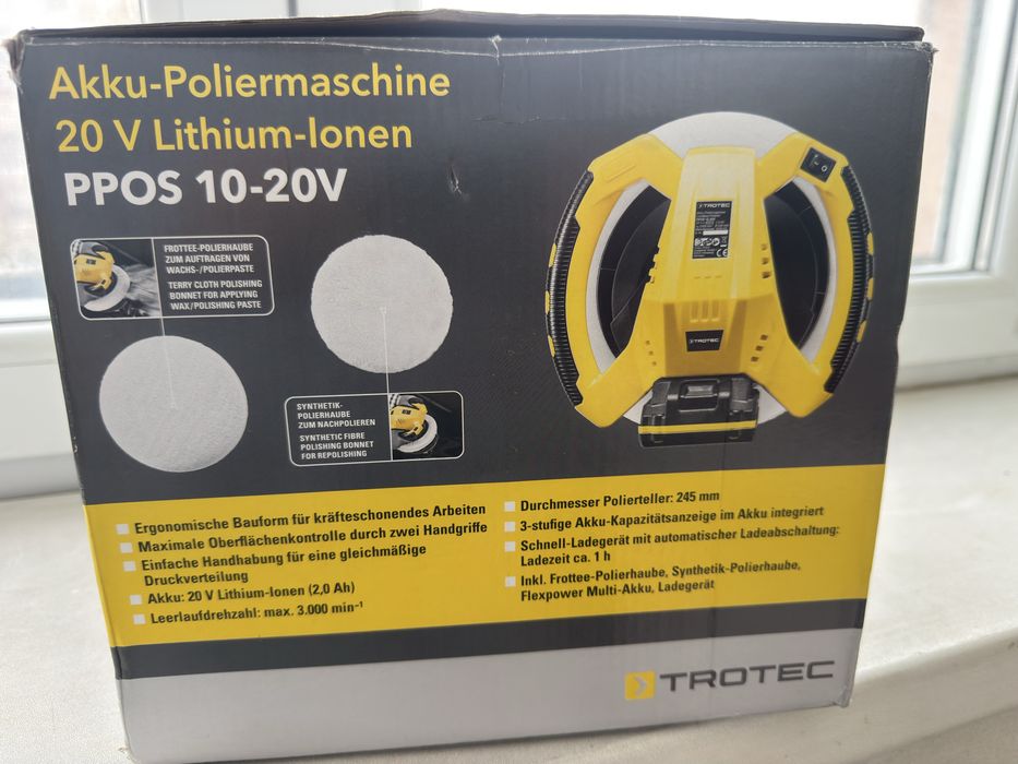 Чисто нова машина за полиране 2 батерии и зарядно