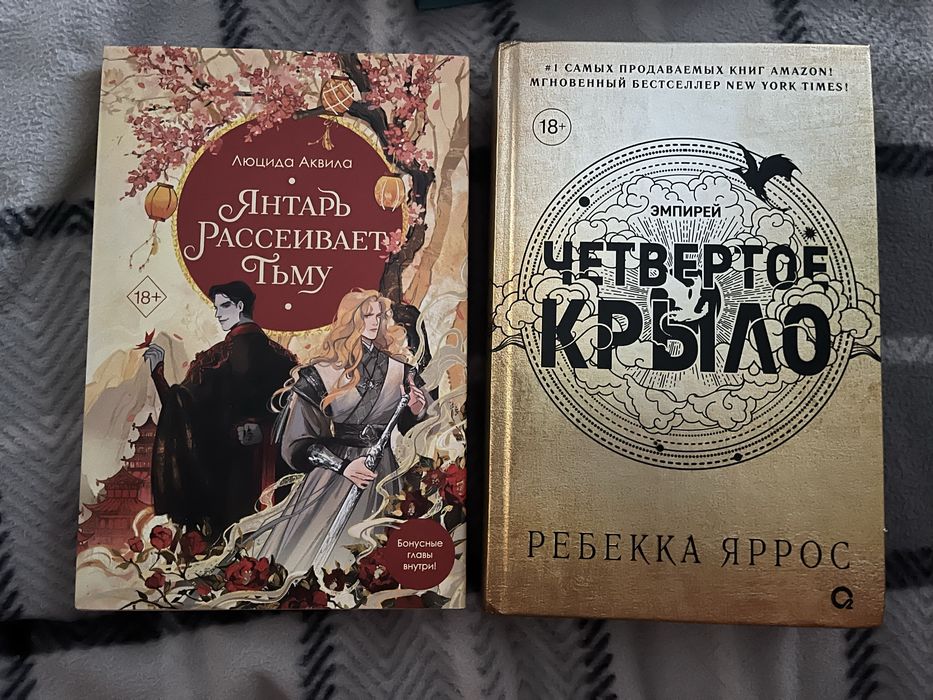 продам книги, книги хранятся бережно