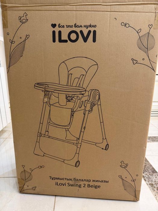 Коляска anex m type, столик ilovi