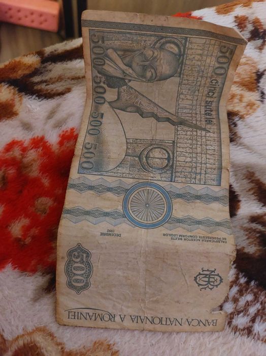 Bagnota Constantin Brâncuși 500 lei 1992