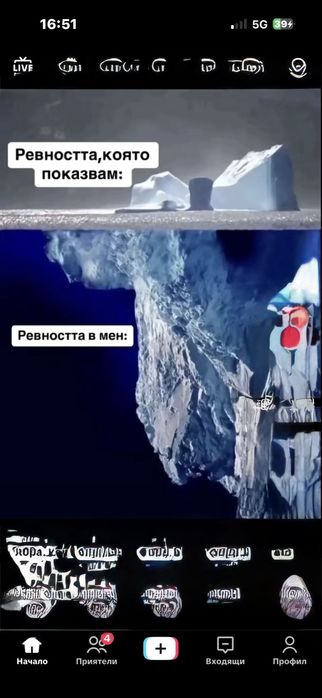 Дамски маратонки
