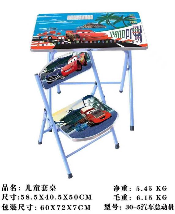 Парта детская складная, столик и стульчик для детей