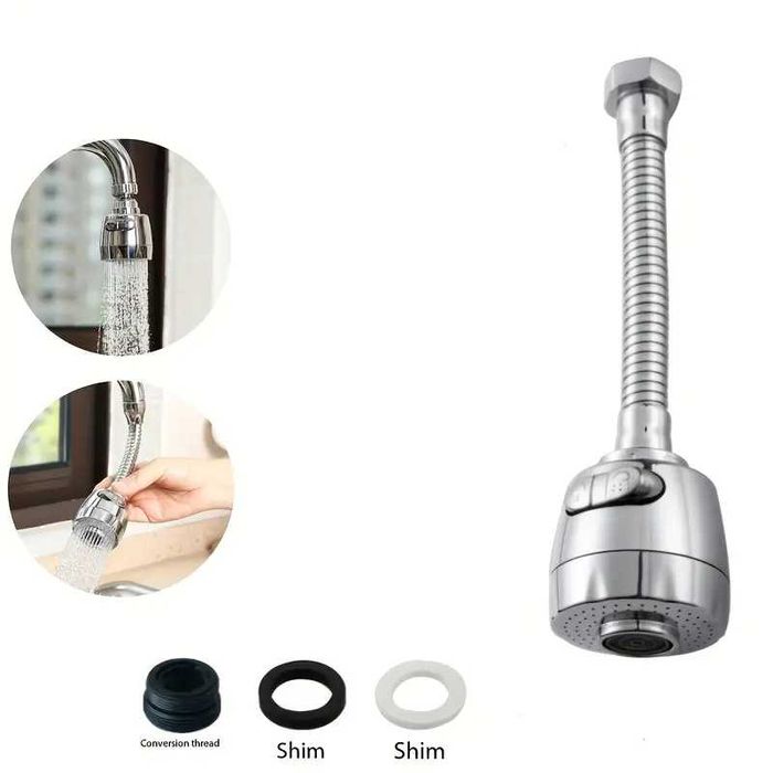 Гъвкав удължител за смесител за кухня или баня