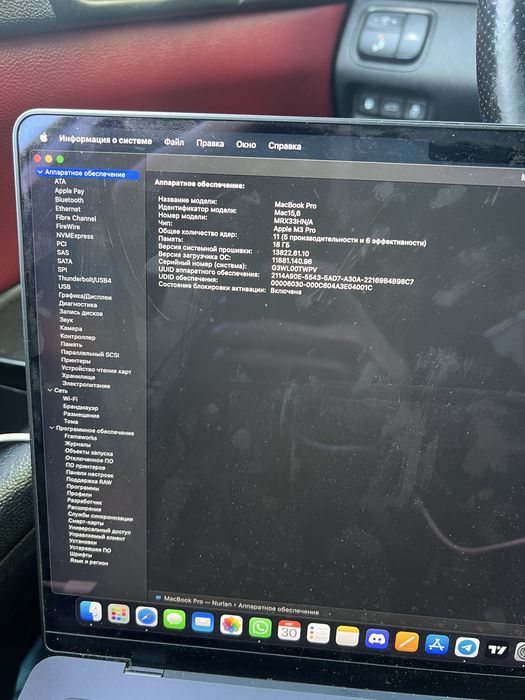 MacBook 14Pro m3PRO 18gb/512gb