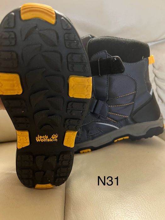 Маратонки и ботушки