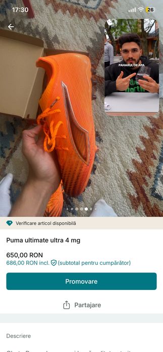 Puma elite ultra ultimate 6 mg