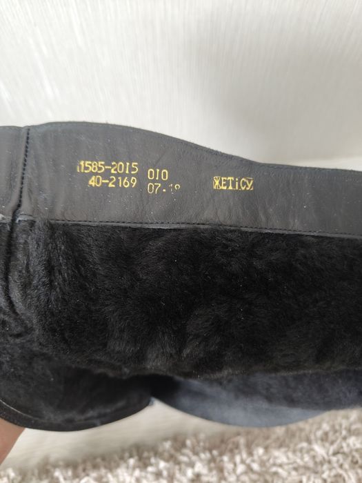 Продам новые зимние сапоги