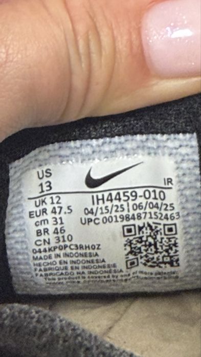 Маратонки Nike TN Air Max Plus Tuned