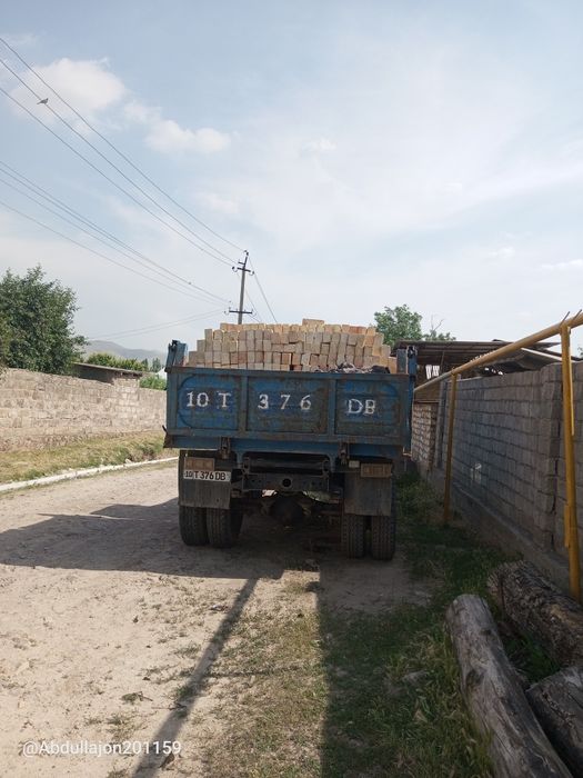 Зил 130 сотилади