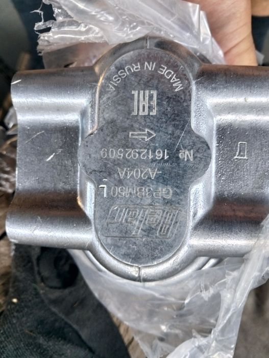Запчасти КАМАЗ новые
