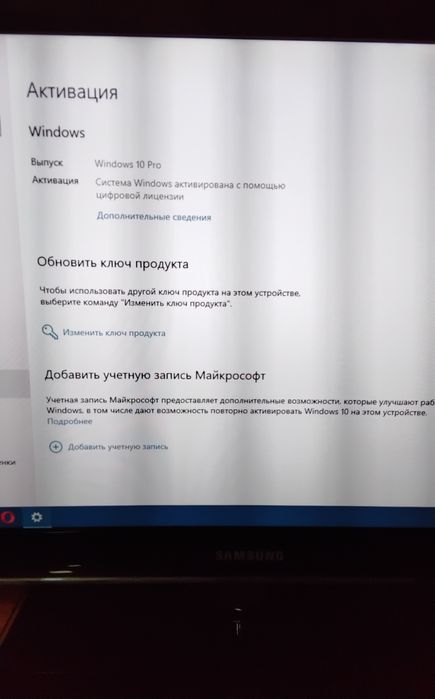 Ноутбук Lenovo X220