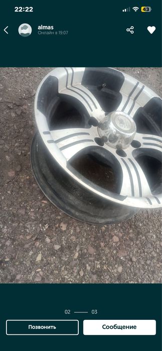 Продается диски 17 6-139,7