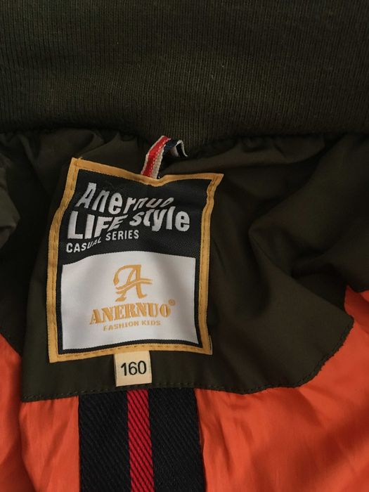 Куртка для девочки