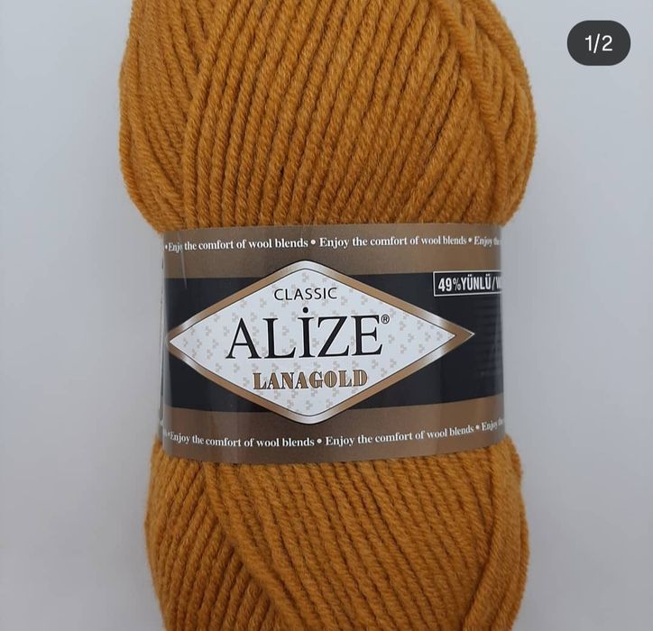 Пряжа Alize lanagold classic