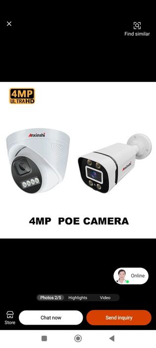 Видекамеры для здания