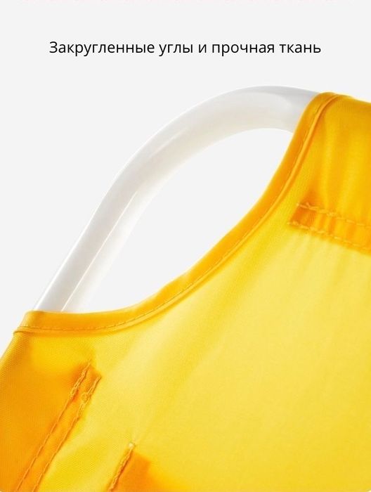 лежак-шезлонг